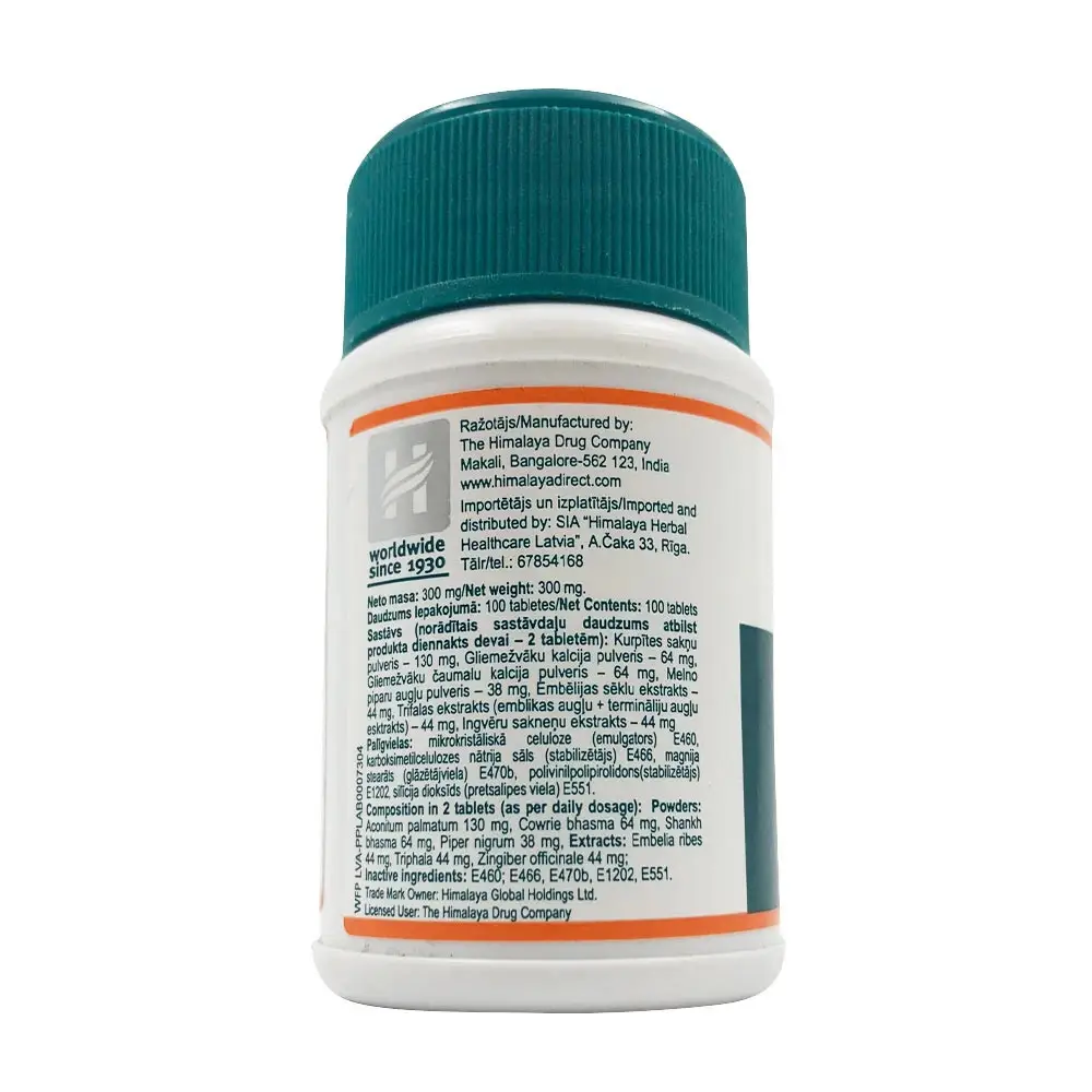 Gasex – 100 tabletter - Bild 2