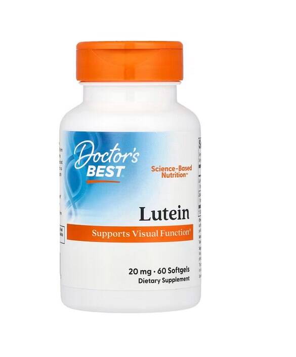 Lutein med FloraGLO