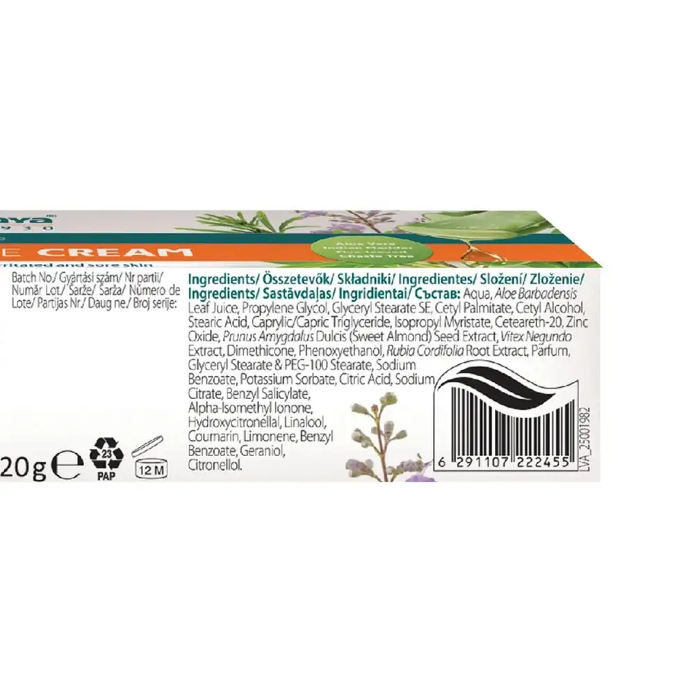 Multipurpose Cream – 20g - Bild 2
