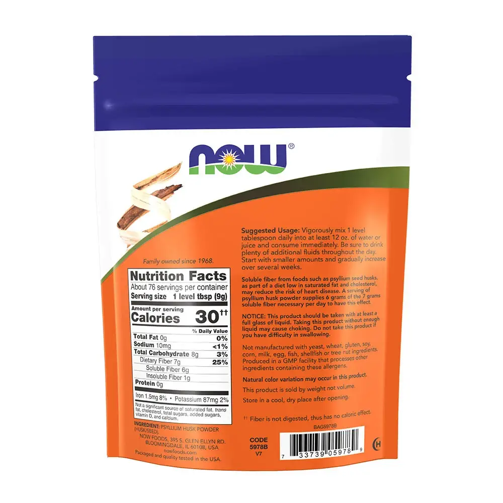 NOW Psyllium Husk Powder (680 g) - Bild 2